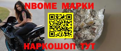 каннабис Бузулук