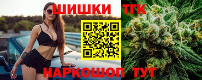 прущий лед Бугуруслан