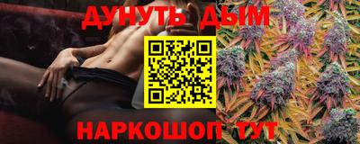 прущий лед Бугуруслан